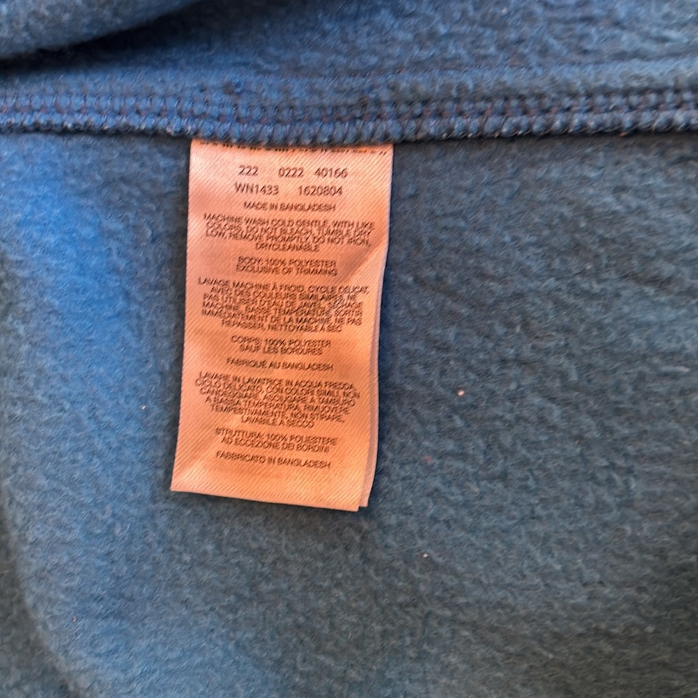 Columbia Blue Kids Fleece Vest - Picture 5 of 6